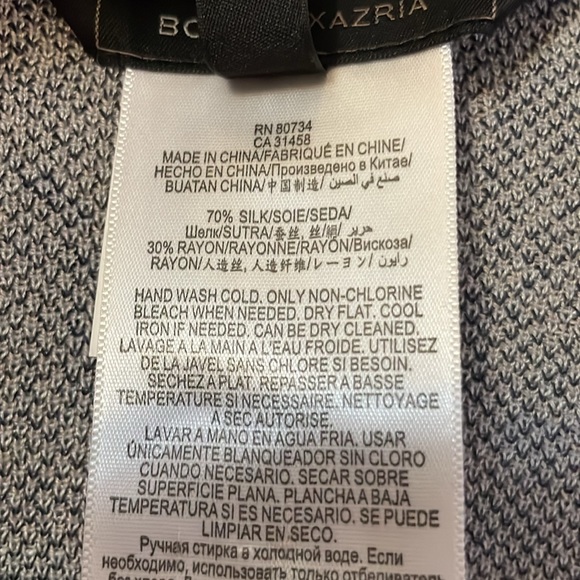 BCBG Maxazria Silk Sweater - Picture 11 of 11